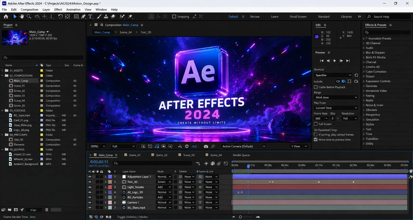 Adobe After Effects 2024 workspace screenshot