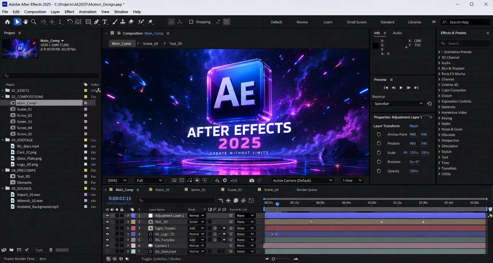 Adobe After Effects 2025 workspace screenshot