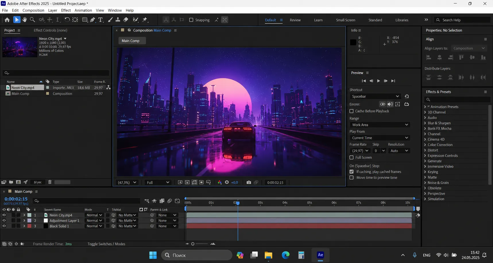 Adobe After Effects 2025 project screenshot