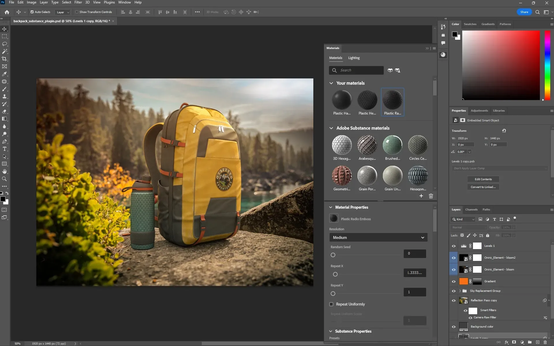 Adobe Photoshop 2022 interface screenshot