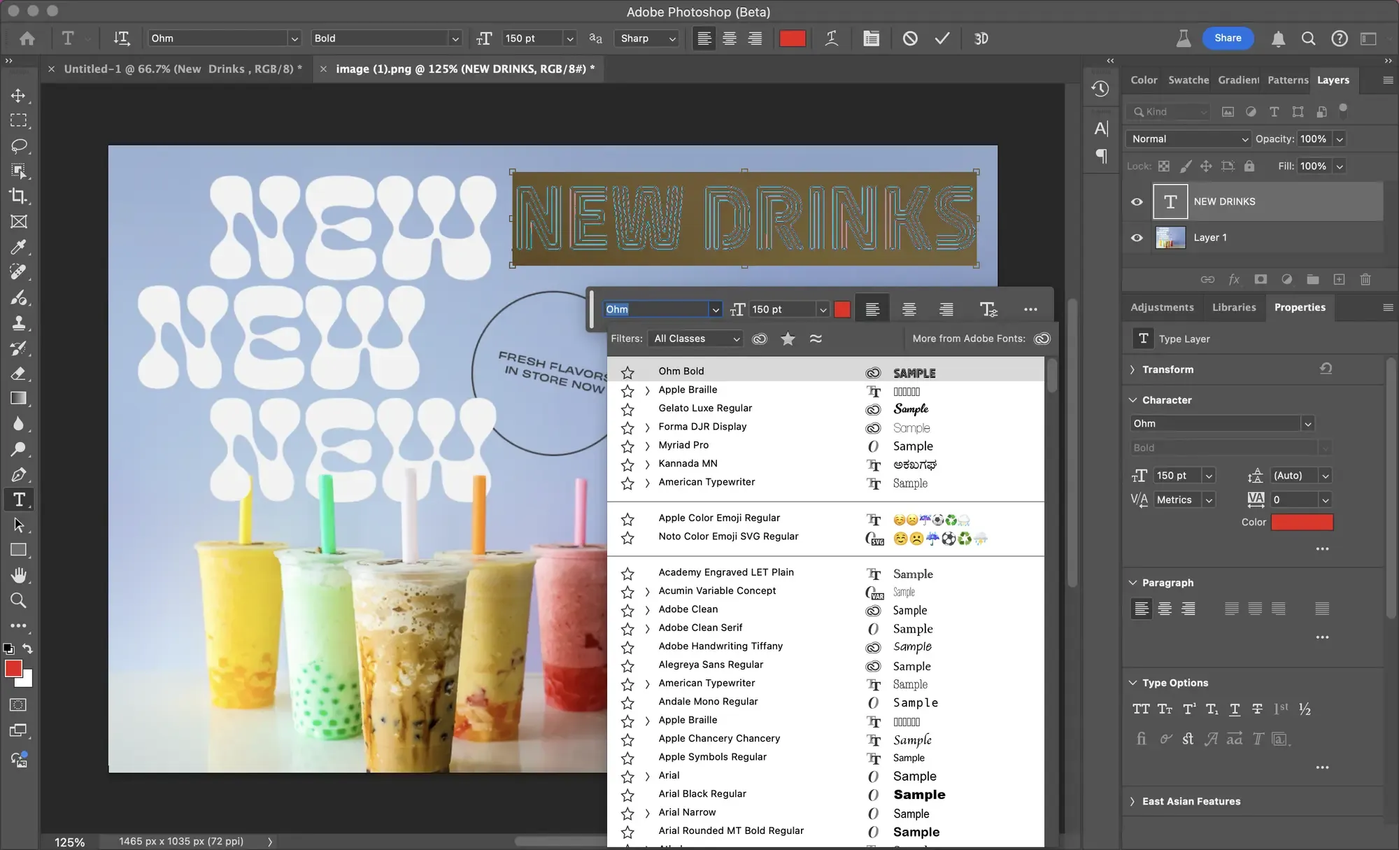 Adobe Photoshop 2024 project screenshot