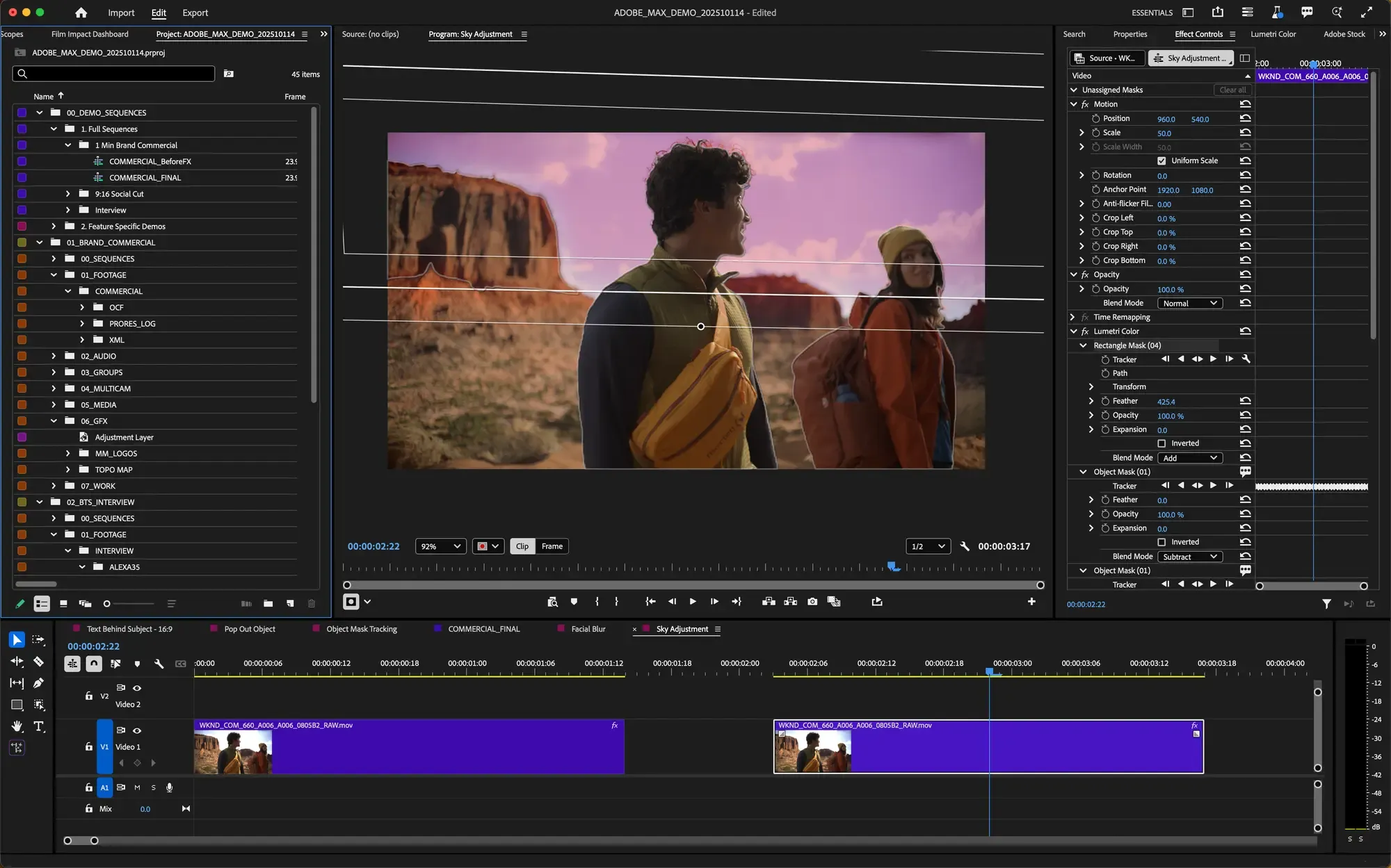 Adobe Premiere Pro 2026 project screenshot